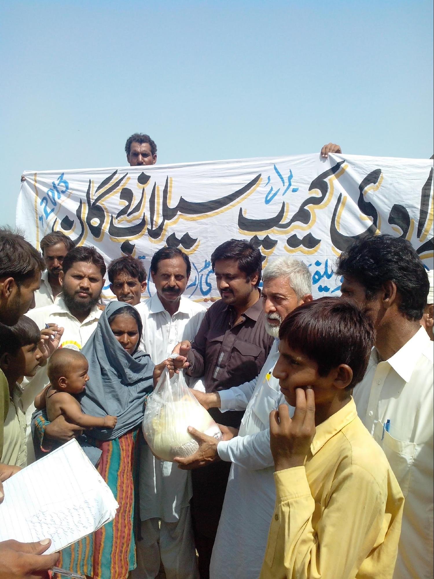 Flood Relief