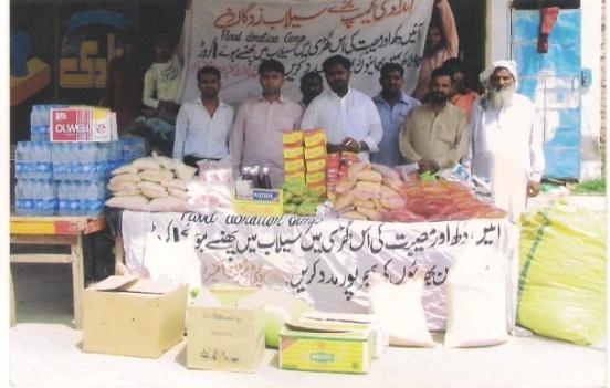 Flood Relief Camps